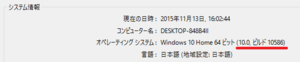 dxsysinfo2.png