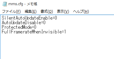 mmscfg.png